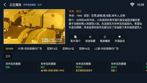 久久TV