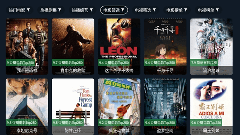 久久TV