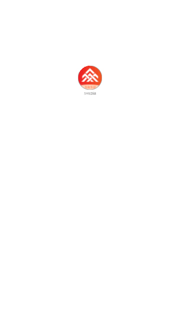 万众生活系统最新版