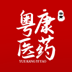 云南粤康医药手机版