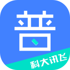 畅言普通话2024最新版