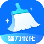 强力优化大师免费版