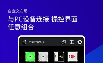 雷特键盘官方版