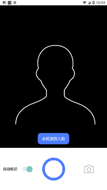 证照之星官方版