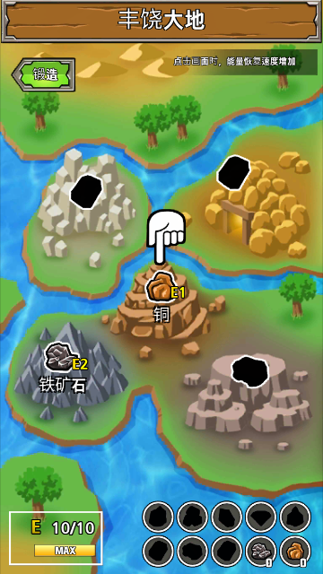Screenshot_20240203-113111