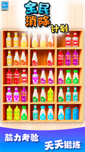 ed9a786e9be3a0a3b9c494c87f3b9a7b