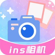 ins特效相机2024最新版