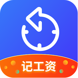 小优记加班官方版