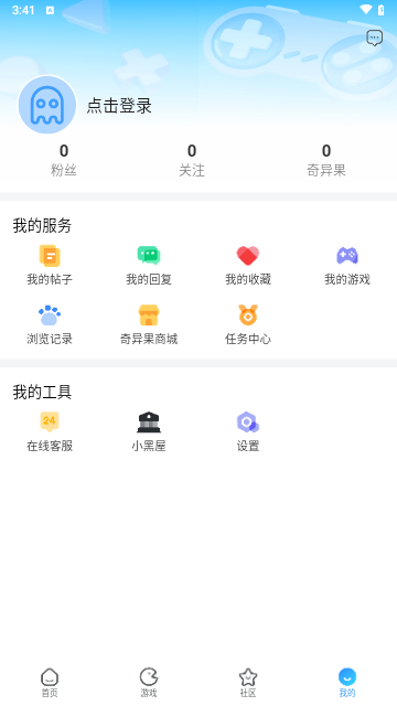 奇异社区