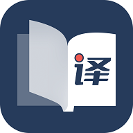 AI翻译助手免费版