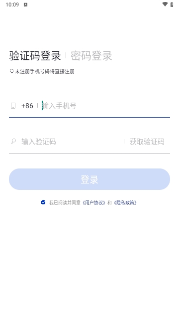 弘索英语外教