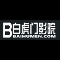 白虎门影院2024最新版