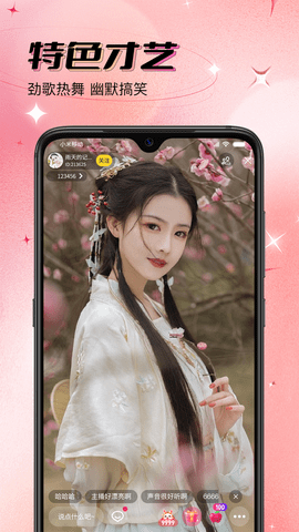 414x896bb (3)