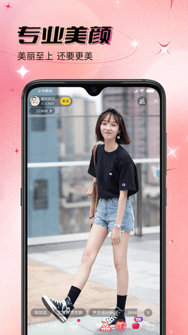414x896bb