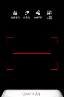 我查查2024最新版