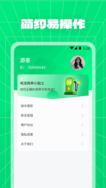 2023121515155118200