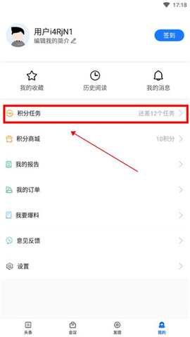 亿邦2024最新版