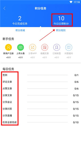 亿邦2024最新版
