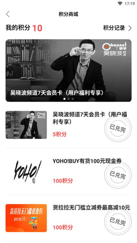 亿邦2024最新版