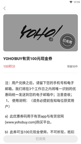 亿邦2024最新版