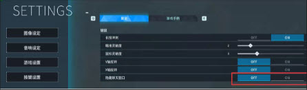 幻兽帕鲁攻略app手机版