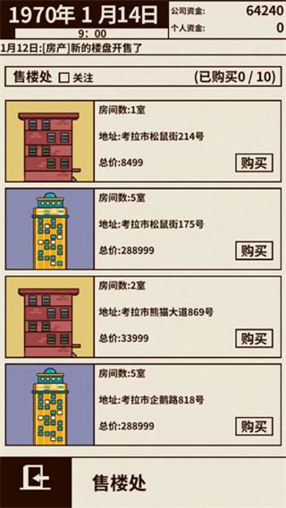 202210311413519463