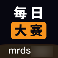 每日大赛APP安卓免费版