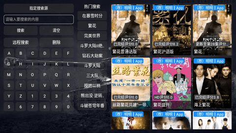 YD影视