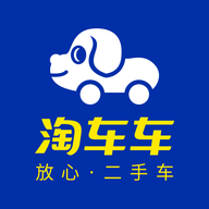 淘车车2024最新版