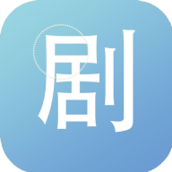 剧小圈官方版