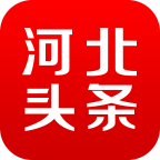 河北头条2024最新版
