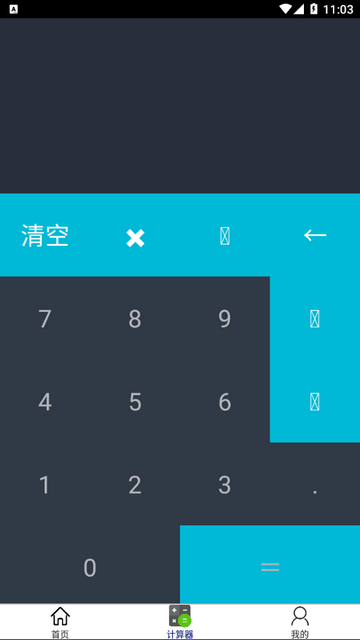 7ef60e27a99290cc_600_0