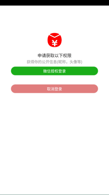 7ef60e27a9a3001b_600_0
