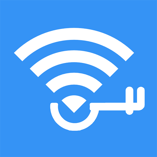 云浪WiFi万能管家免费版