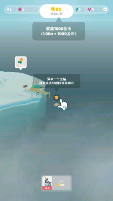 Screenshot_20240208-104728