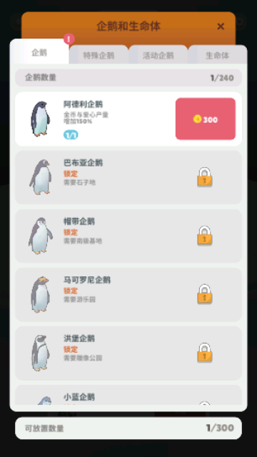 Screenshot_20240208-104653
