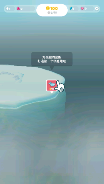 Screenshot_20240208-104625