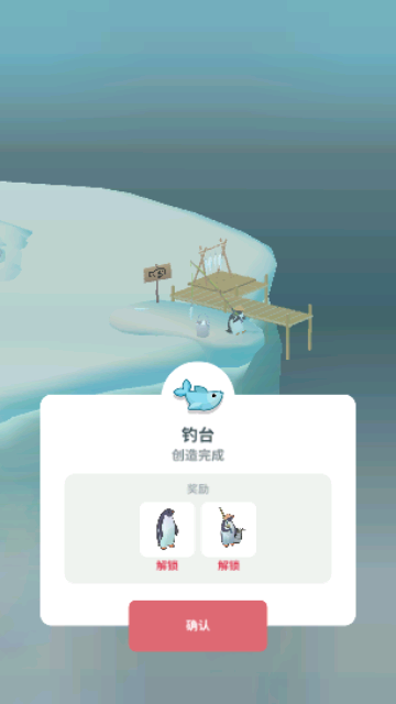 Screenshot_20240208-104632