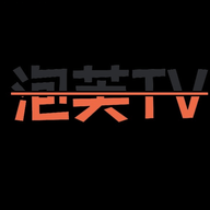 泡芙TV高清免费版