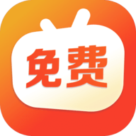 免费短剧之家2025最新版