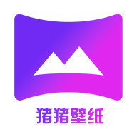 猪猪壁纸会员版