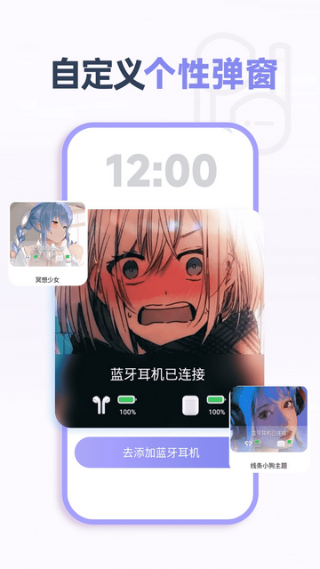 20240216102439503