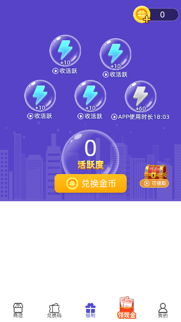 Screenshot_20240216-103640