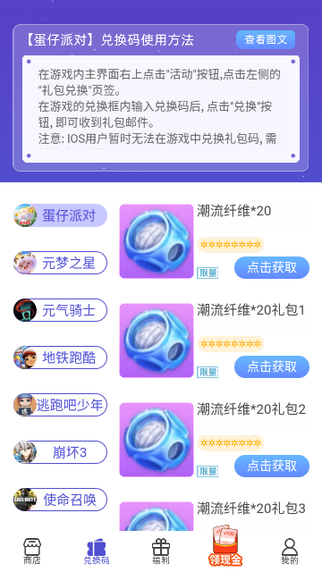 Screenshot_20240216-103637