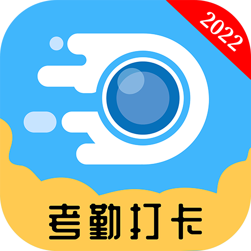 天天水印相机安卓版