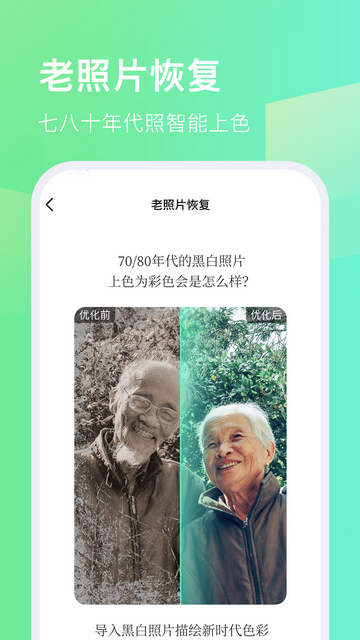 20240216110024836