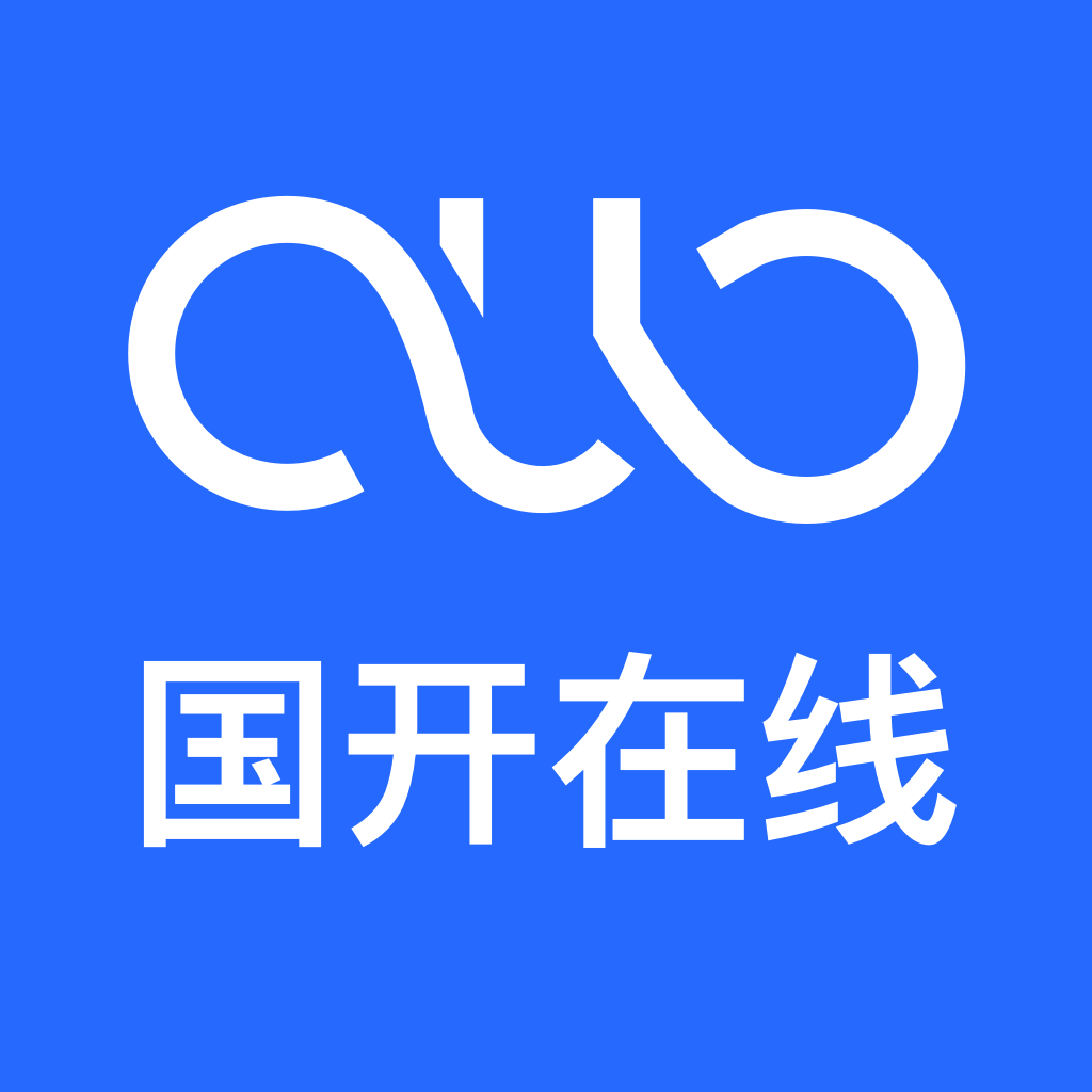 国开在线考试安卓版