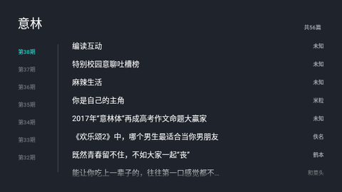 Screenshot_20240218-093703