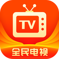 免费DIYP直播2024最新版