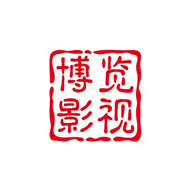 博览影视高清免费版